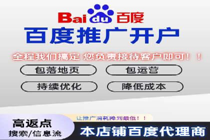 SEM外包公司案例：助力企业拓展海外市场