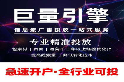 高返点充值平台：用户口碑与收益分析